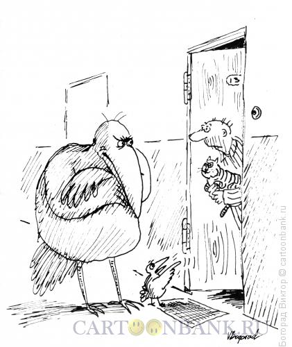 Карикатура: Соседи, Богорад Виктор