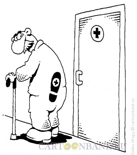 Карикатура: Медицинский пендель, Кийко Игорь