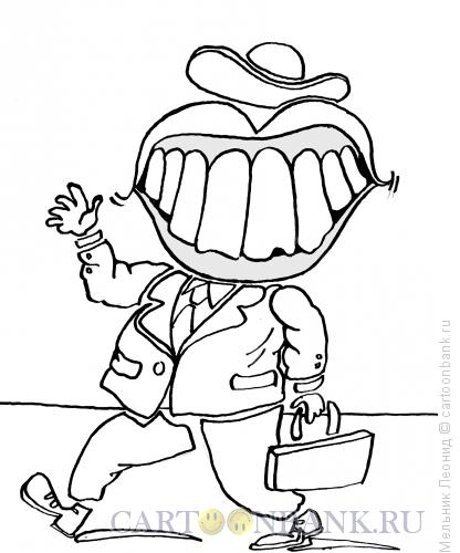 Карикатура: Человек-улыбка, Мельник Леонид