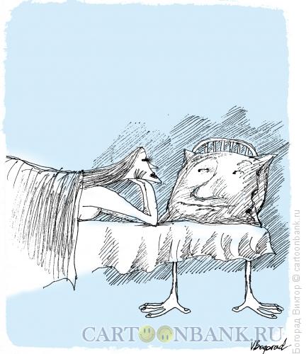 Карикатура: Разговор с подушкой, Богорад Виктор