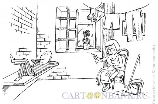 Карикатура: Дом-тюрьма, Смагин Максим