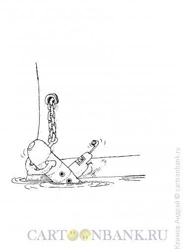 Карикатура: Про море, Климов Андрей