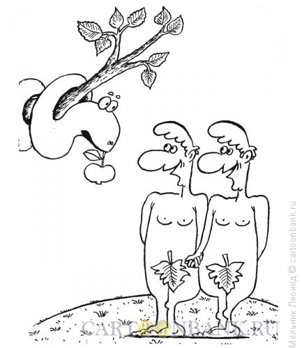 Карикатура: Шалуны, Мельник Леонид