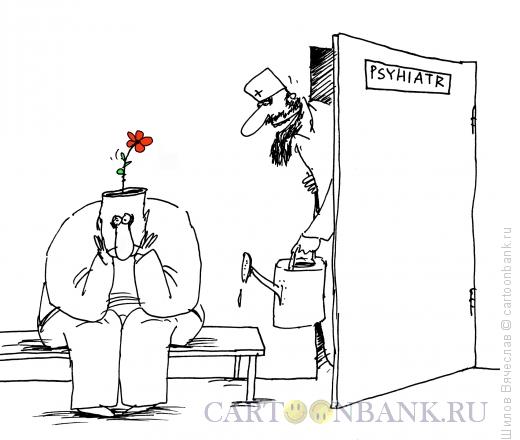Карикатура: Цветок, Шилов Вячеслав