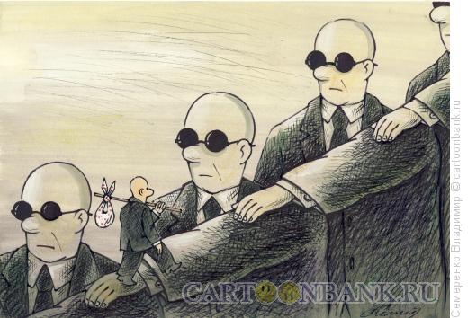 Карикатура: Ложный путь, Семеренко Владимир