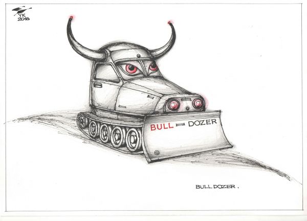 Карикатура: BULLDOZER ., Юрий Косарев