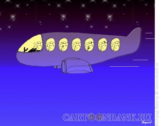 Карикатура: Сон в ночном небе, Богорад Виктор