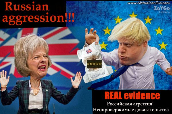 Карикатура: Борис Джонсон предъявил неопровержимые доказательства российской агрессии