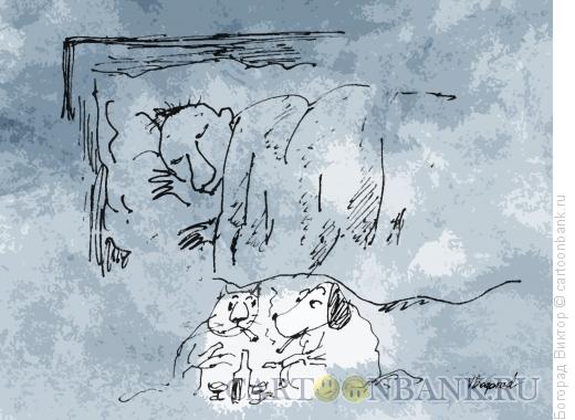 Карикатура: Под кроватью, Богорад Виктор
