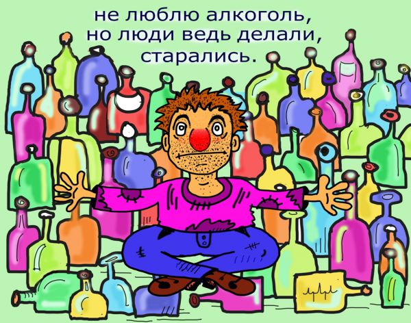 Карикатура: ДОБРО зря не пропадёт, leon2008