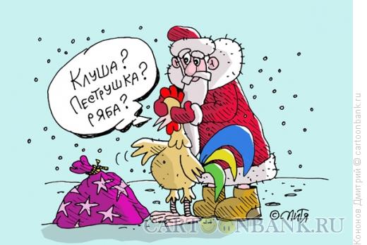 Карикатура: угадайка, Кононов Дмитрий