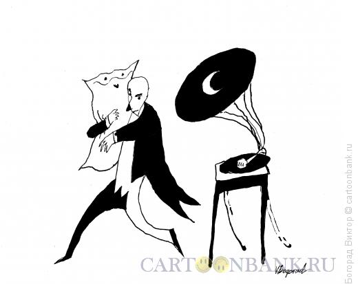 Карикатура: Ночной танец, Богорад Виктор