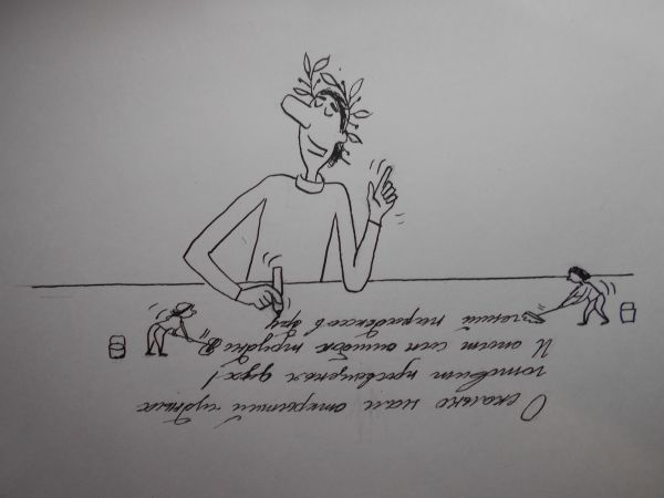 Карикатура: Поэт, Петров Александр