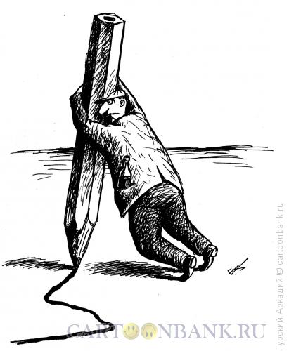 Карикатура: карандаш, Гурский Аркадий