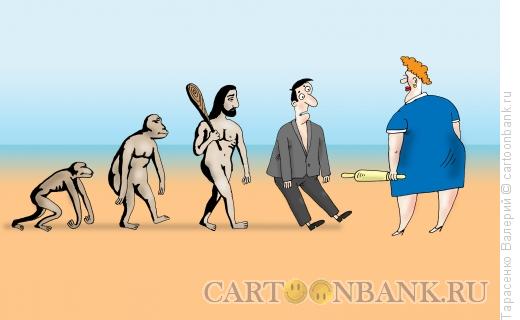 Карикатура: Тупик цивилизации, Тарасенко Валерий