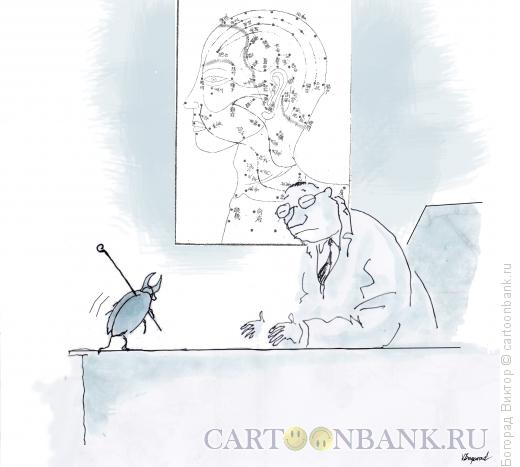 Карикатура: Иглоукалывание, Богорад Виктор