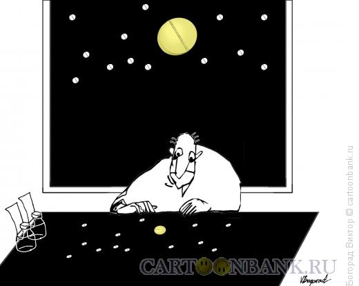 Карикатура: Таблетки на ночь, Богорад Виктор