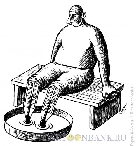 Карикатура: ноги-градусники, Гурский Аркадий