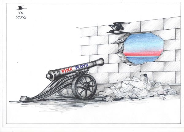 Карикатура: Tear down the wall ., Юрий Косарев