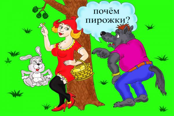 Карикатура: карикатуры, Евгений Гречко