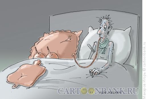 Карикатура: Выздоравление больного-оптимиста, Макаров Игорь