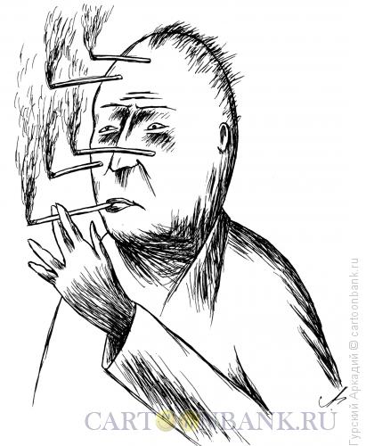 Карикатура: сигареты, Гурский Аркадий
