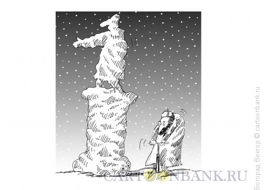 Карикатура: Надувной памятник, Богорад Виктор