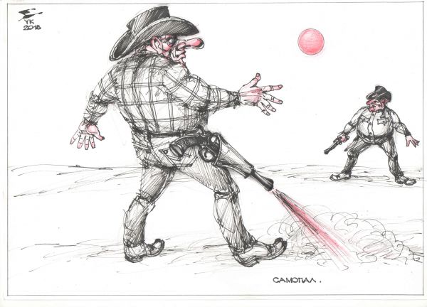 Карикатура: Самопал ., Юрий Косарев