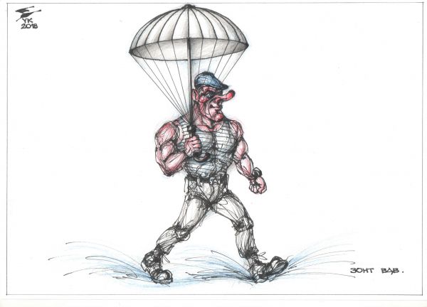 Карикатура: Зонт ВДВ . Работает как запасной парашют ., Юрий Косарев