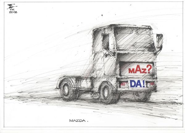 Карикатура: MAZDA ., Юрий Косарев