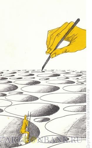 Карикатура: Проблема на проблеме, Дергачёв Олег
