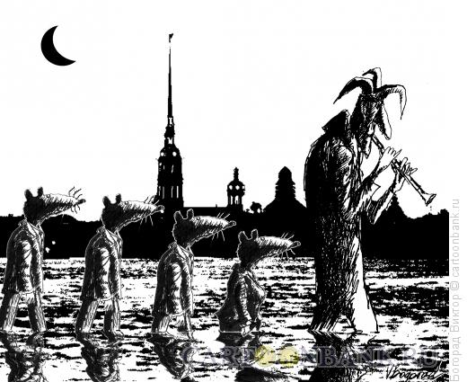Карикатура: Крысолов из Санкт-Петербурга, Богорад Виктор