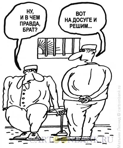 Карикатура: Вопрос вопросов, Мельник Леонид