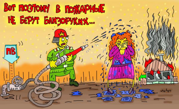 Карикатура: инвалиды есть везде..., leon2008