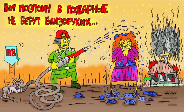 Карикатура: инвалиды есть везде..., leon2008