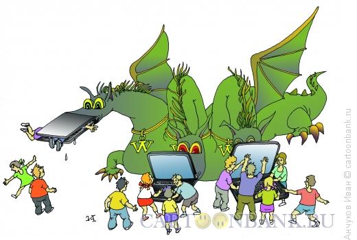 Карикатура: Дети и компьтер, Анчуков Иван