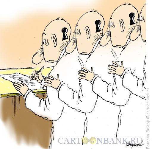 Карикатура: Плагиат, Богорад Виктор