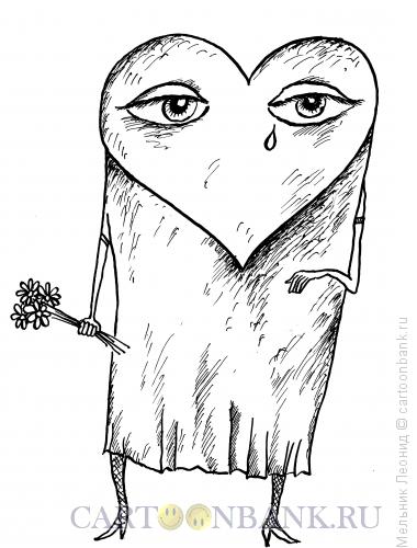 Карикатура: Разбитое сердце, Мельник Леонид