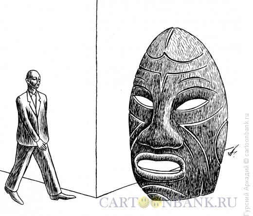 Карикатура: маска африканская, Гурский Аркадий