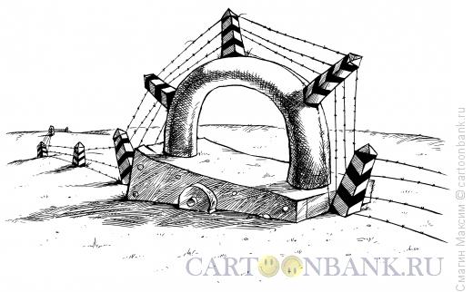 Карикатура: Граница на замке, Смагин Максим