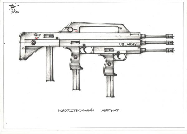 Карикатура: Многоствольный автомат . Чудо - оружие NATO ., Юрий Косарев