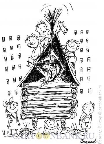 Карикатура: На детской площадке, Богорад Виктор