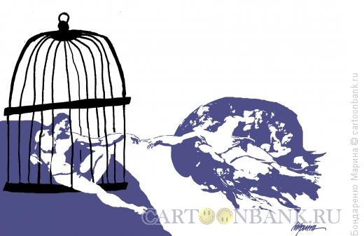 Карикатура: Клетка и Эволюция, Бондаренко Марина