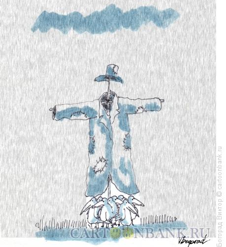 Карикатура: Убежище, Богорад Виктор
