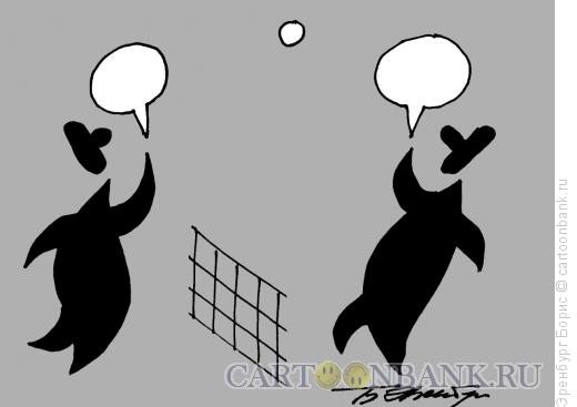 Карикатура: игра мыслей, Эренбург Борис