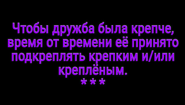 Мем: С иронией о разном, Владимир Олишевский