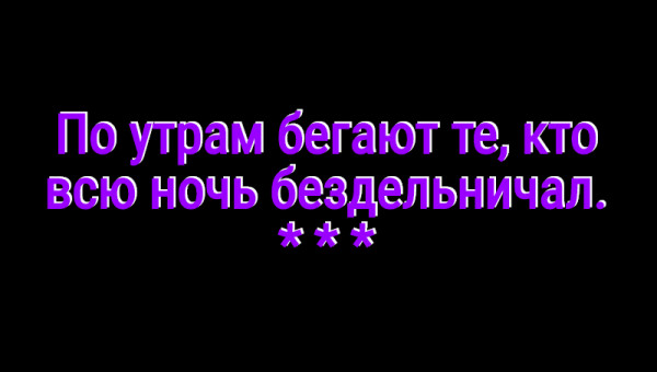 Мем: С иронией о разном, Владимир Олишевский