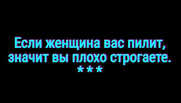 Мем: С иронией о разном, Владимир Олишевский