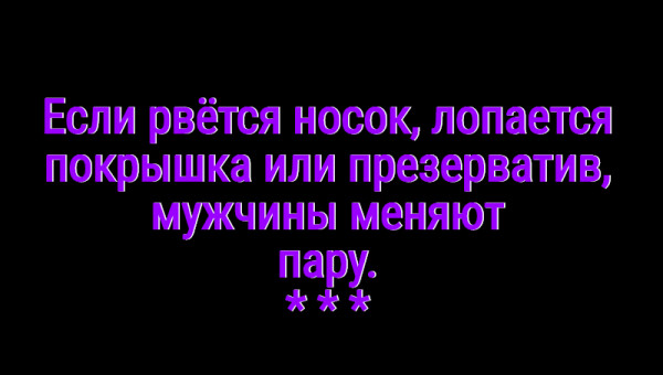 Мем: С иронией о разном, Владимир Олишевский