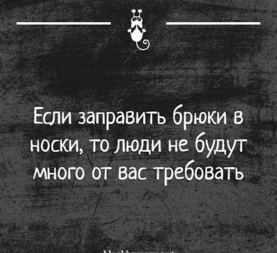 Мем, Гексоген
